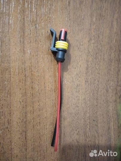 Разъём 2-ух конт. габаритов