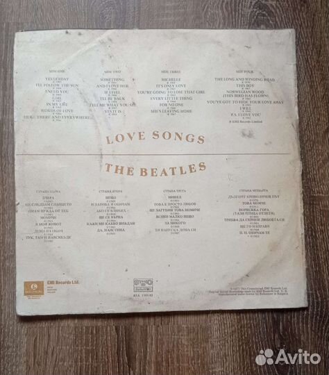 Виниловые пластинки beatles