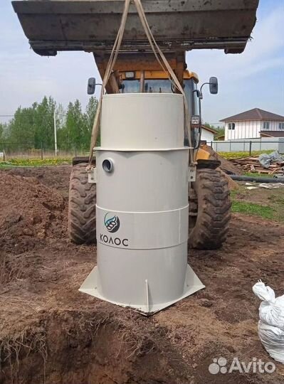 Септик Топас