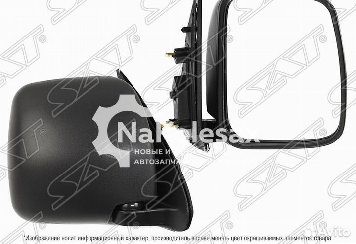 Зеркало toyota hiace/quantum 05- RH механическое