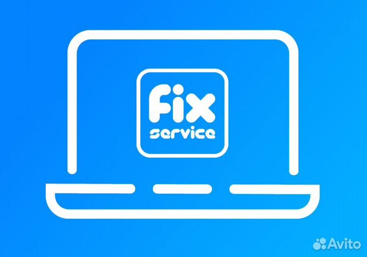 Компьютерный мастер. Выезд на дом. Диагностика