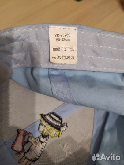 Кепка детская