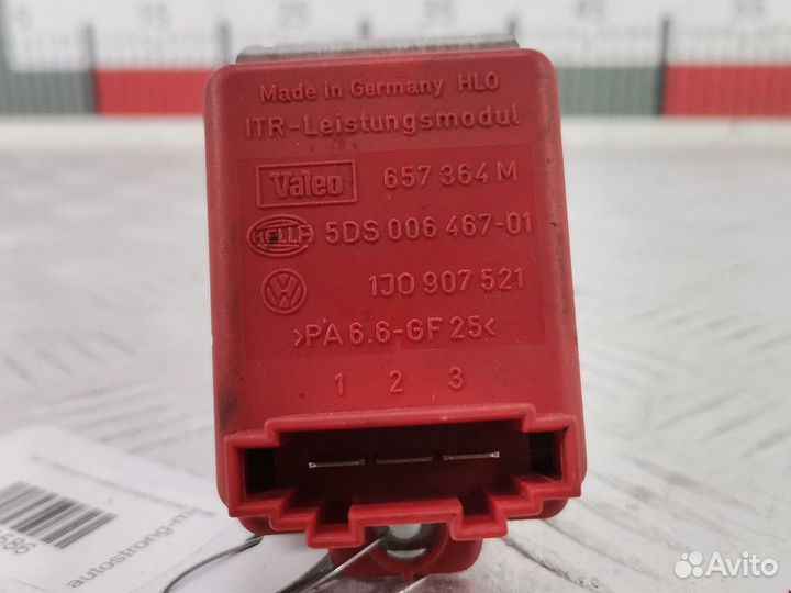 Сопротивление печки seat Alhambra рест. 2005