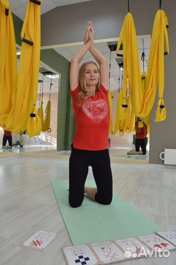 Женская йога в 19 квартале