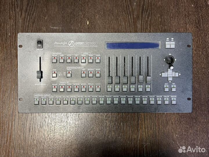 Showlight expert 512