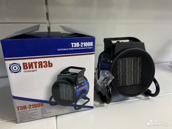 Тепловая пушка Витязь тэп 2100к тмн09