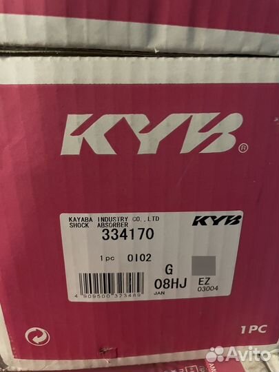 Амортизатор Kyb 334170