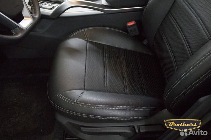 Чехлы Премиум-класса Geely Atlas