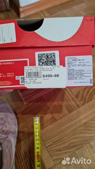 Кроссовки женские nike оригинал