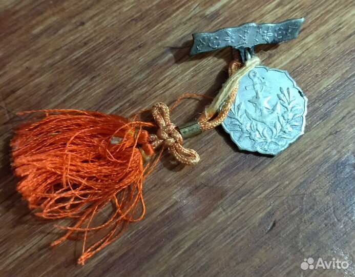 Знак общества женщин-патриоток. Япония. 1901-42 г