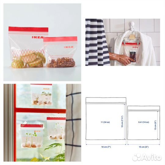 Зип- пакеты Истад икеа IKEA зип-лок
