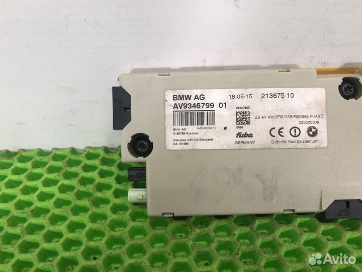 Усилитель антенны BMW 5