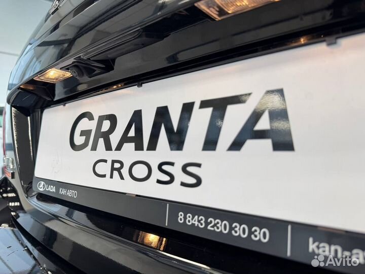 ВАЗ Granta Cross 1.6 МТ, 2024