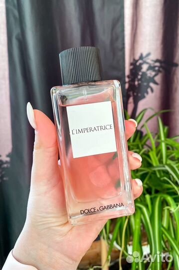 Духи императрица оригинал