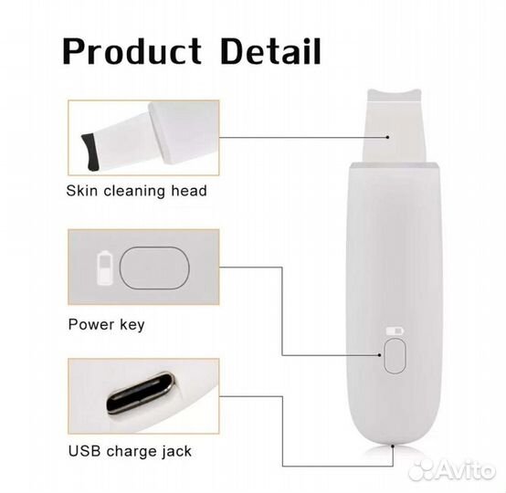 Ультразвуковой скрабер новый