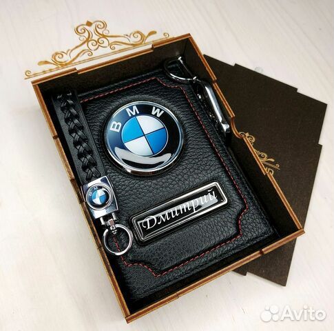 Обложка для автодокументов с госномером