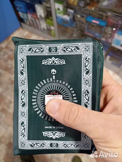 Намазный коврик с компасом