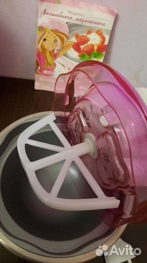 Мороженница Vjtek