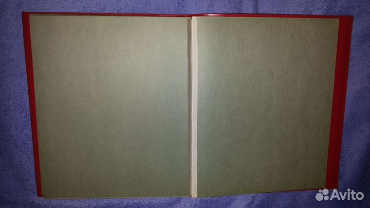 Фотоальбом СССР, 1972 год