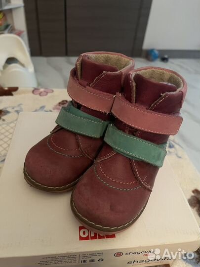 Демисезонные ботинки для девочки