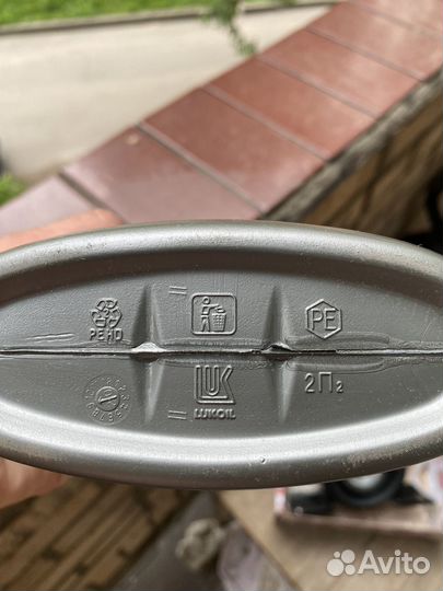 Масло трансмиссионное 75w90 лукойл