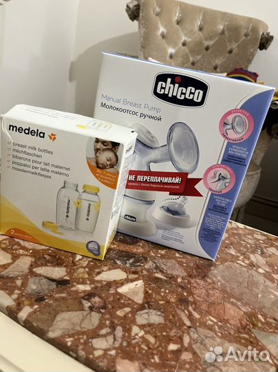 Молокоотсос ручной Chicco и бутылочки medela