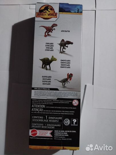 Jurassic world Atrociraptor Атроцираптор Mattel