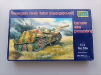 Сборная модель танка hetzer (командирский) 1/72