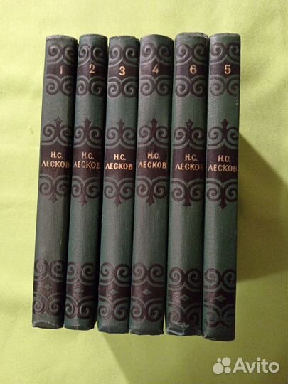 Лесков, собрание сочинений 1973г 6 томов