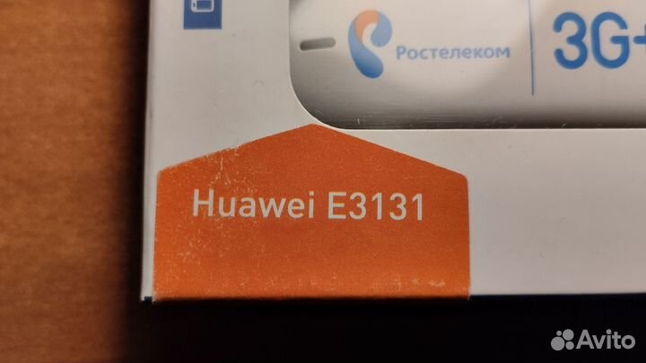 Wifi роутер 3/4g модем