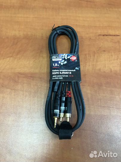 Аудио кабель Aux