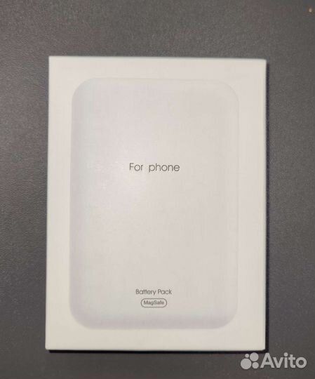 Повербанк для iPhone с MagSafe