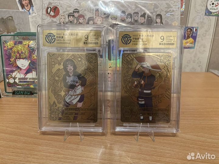 Карточки Наруто