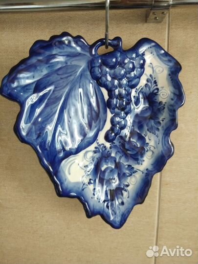 Виноградный лист-фруктовница.Гжель,фарфор
