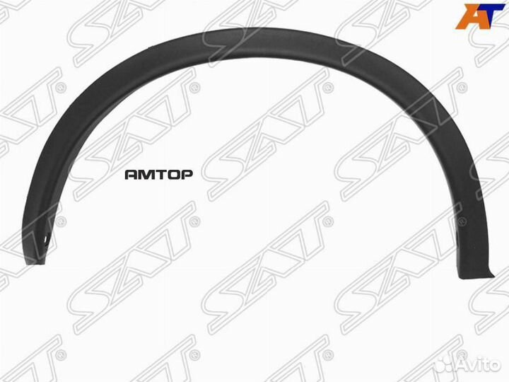 SAT ST-DT15-016M-2 Молдинг арки крыла nissan juke