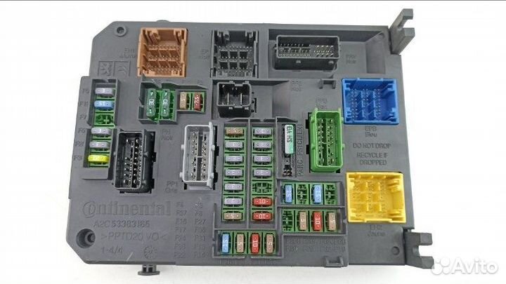 Блок предохранителей Citroen C4 B7 EP6CDT 2013