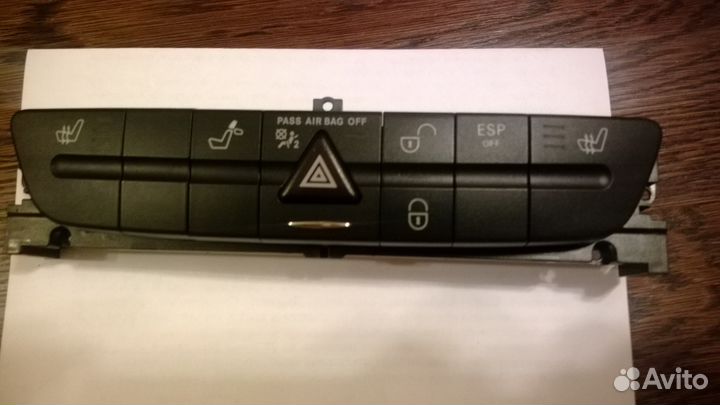 Мв-211, Блок управления А 211 821 85 58 7167