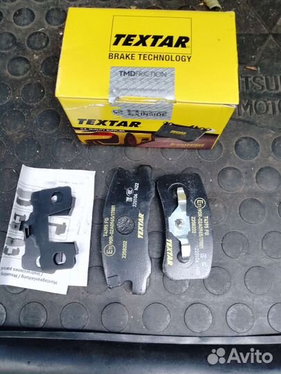 Тормозные колодки Мицубиси паджеро 4