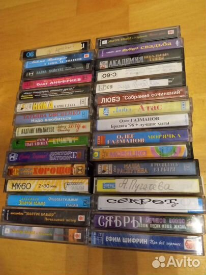 Аудиокассеты с записью