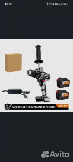 Шуруповерт Nanwei v2.0