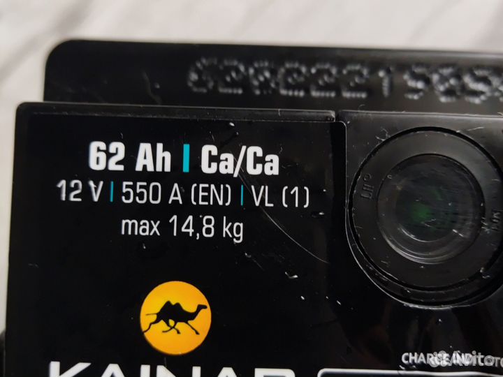 Аккумулятор кальциевый малообслуживаемый