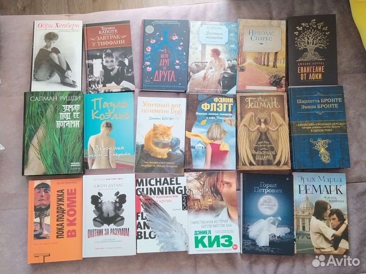 Книги новые твердая обложка