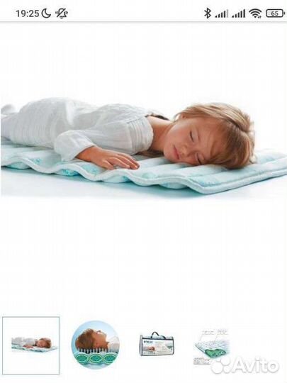 Ортопедический матрац Trelax 12060