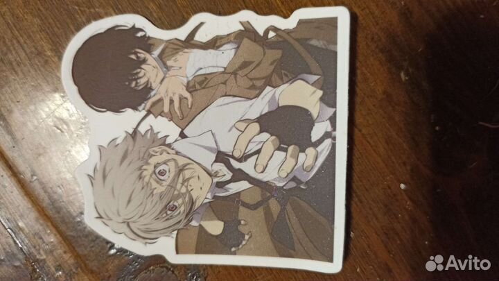 Стикеры бсд (в профиле есть ещё)