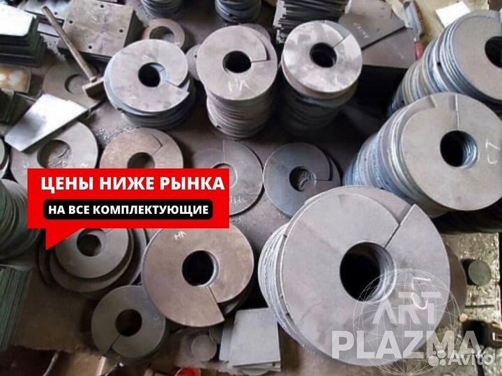 Комплектующие для винтовых свай от производителя