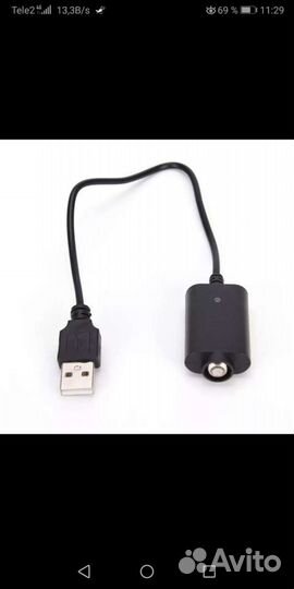Универсальный зарядный USB-кабель