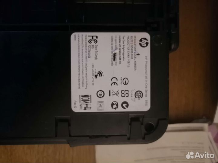 Принтет,сканер (hp photosmart all in one series )