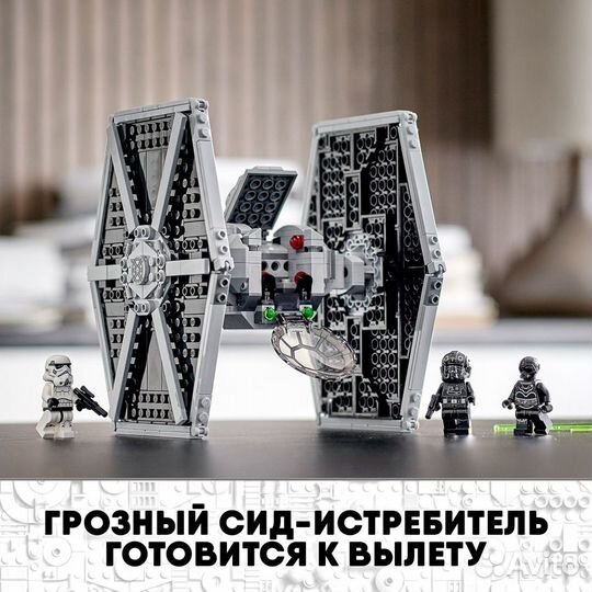 Lego / Новый / В наличии