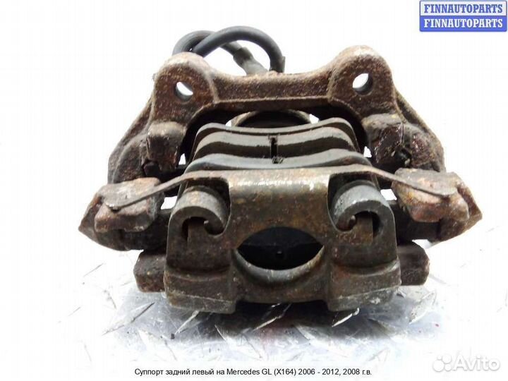 Суппорт зад/лево Mercedes-Benz GL (X164), 2008 3.2 Дизель