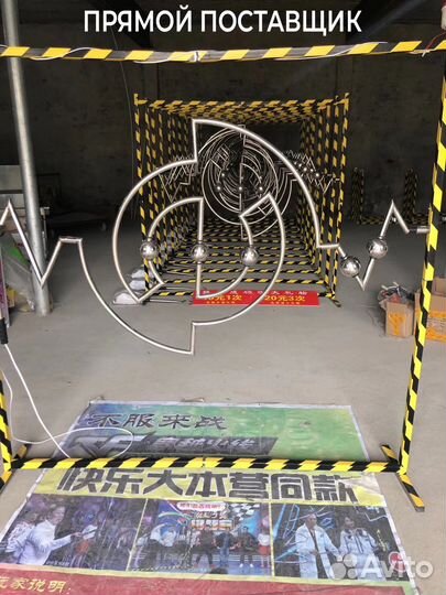 NEW аттракцион мортал комбат NEW 2024